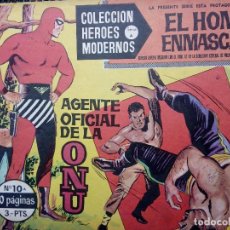 Tebeos: COMIC EL HOMBRE ENMASCARADO Nº 10 - ORIGINAL - EDT, DOLAR 1958 (M-3)