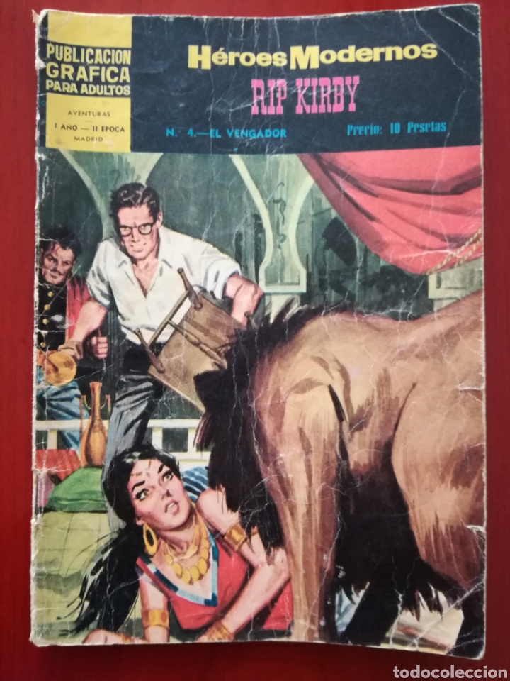 Tebeos: H&Eacute;ROES MODERNOS, RIP KIRBY n&deg;4 - Foto 1