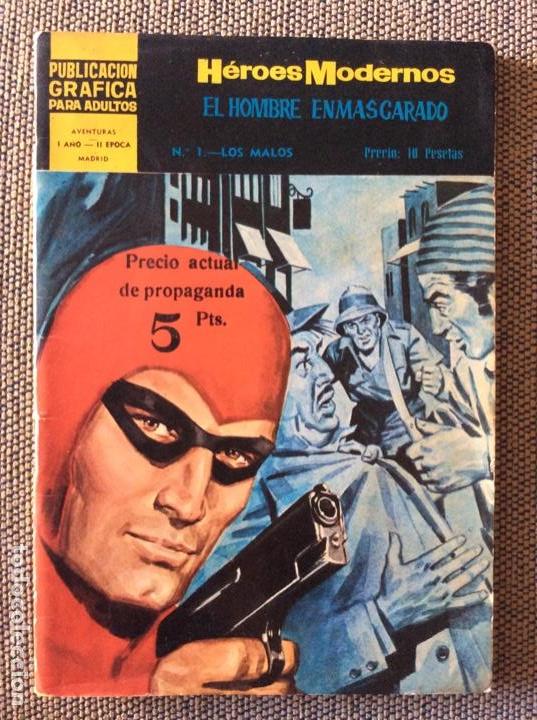 Tebeos: H&eacute;roes modernos. EL HOMBRE ENMASCARADO - Foto 1