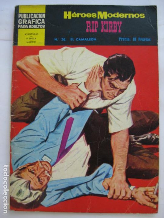 Tebeos: HEROES MODERNOS - RIP KIRBY N&ordm;26 - Foto 1