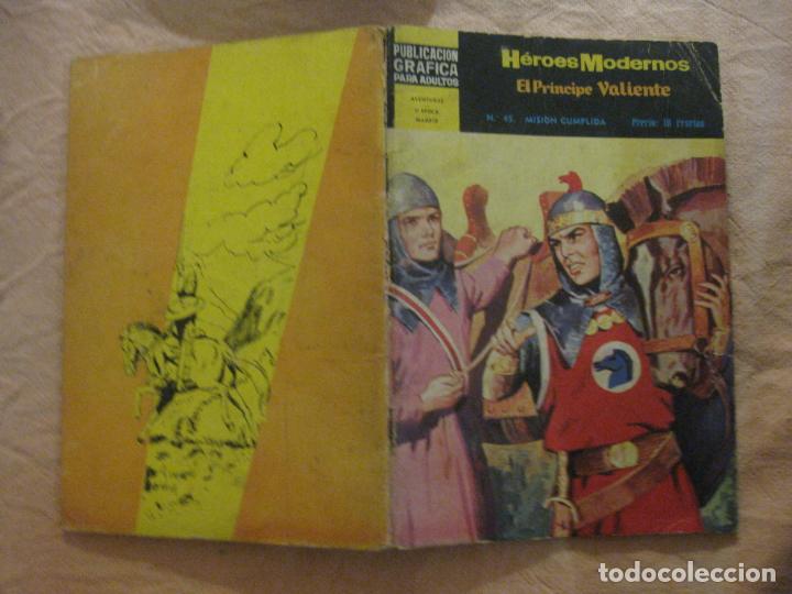 Tebeos: HEROES MODERNOS EL PRINCIPE VALIENTE N&ordm; 45. DOLAR II EPOCA. - Foto 1