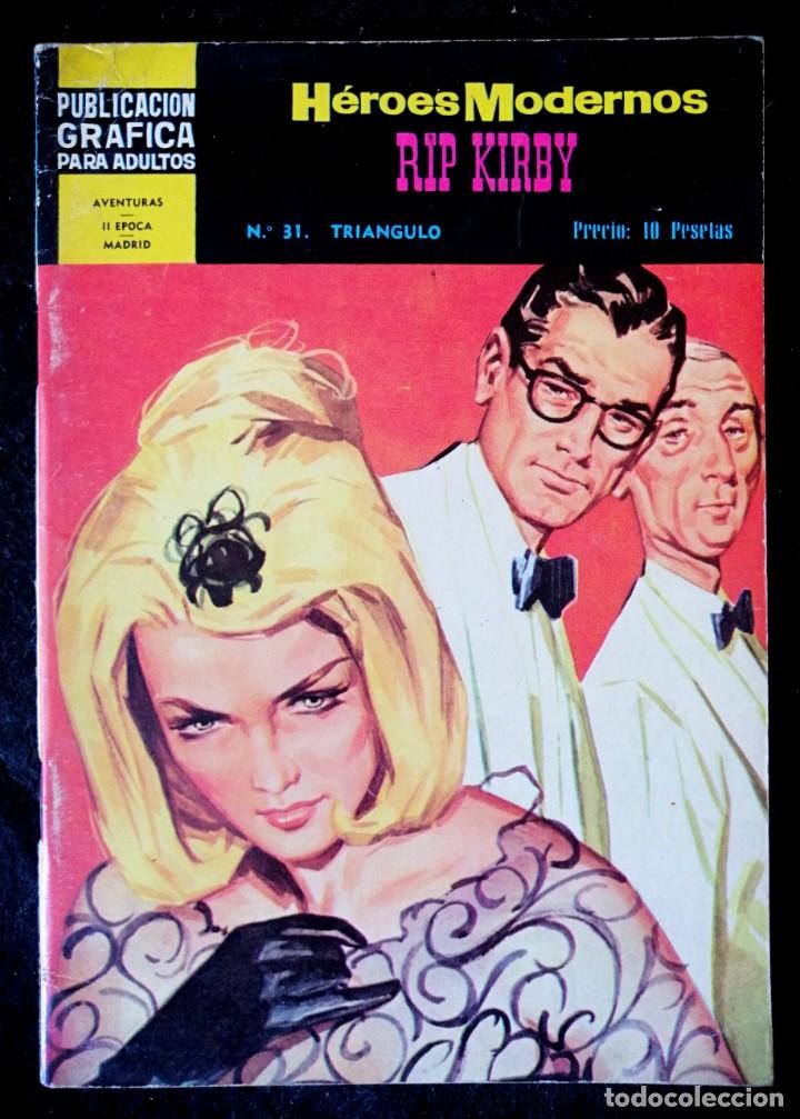 Tebeos: H&Eacute;ROES MODERNOS - RIP KIRBY N&ordm; 8 - DOLAR 1966 - II &Eacute;POCA - Foto 1