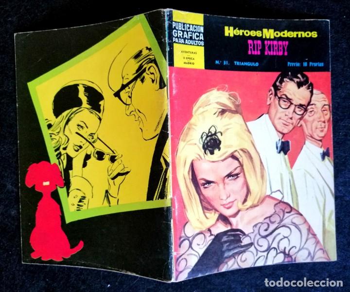 Tebeos: H&Eacute;ROES MODERNOS - RIP KIRBY N&ordm; 8 - DOLAR 1966 - II &Eacute;POCA - Foto 2