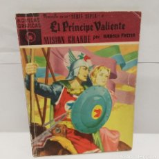 Tebeos: EL PRINCIPE VALIENTE 1960 - NÚMERO 16 EDITORIAL DOLAR SERIE SEPIA
