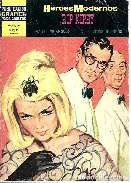 Tebeos: H&Eacute;ROES MODERNOS RIP KIRBY n&ordm; 31 - Foto 1