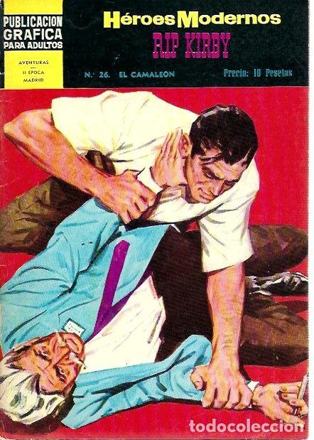 Tebeos: H&Eacute;ROES MODERNOS RIP KIRBY n&ordm; 14 - Foto 1