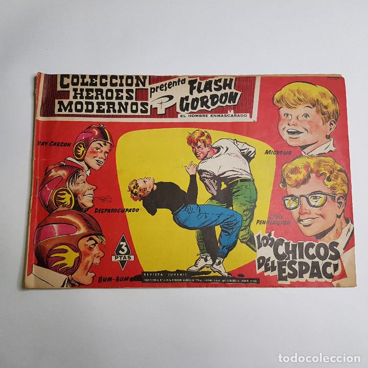 Tebeos: DOLAR - COLECCION HEROES MODERNOS - FLASH GORDON - LOS CHICOS DEL ESPACIO 18 - Foto 1