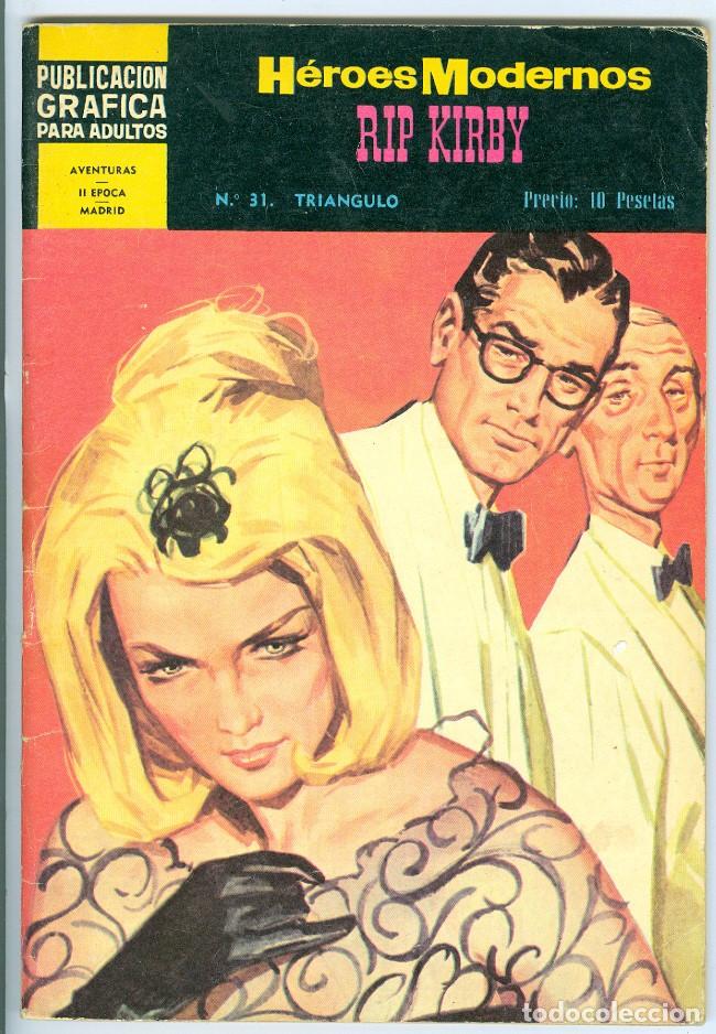 Tebeos: D&oacute;lar. H&eacute;roes modernos. Novelas graficas. 31. - Foto 1