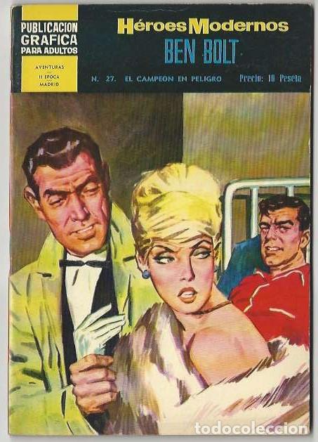 Tebeos: D&oacute;lar. H&eacute;roes modernos. Novelas gr&aacute;ficas. 27. - Foto 1