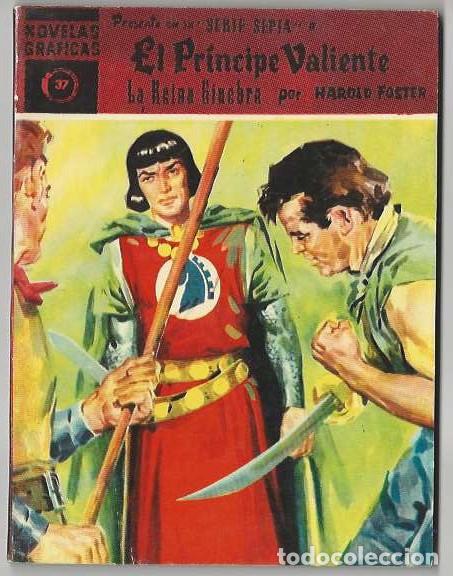 Tebeos: D&oacute;lar. El principe Valiente. 37. - Foto 1