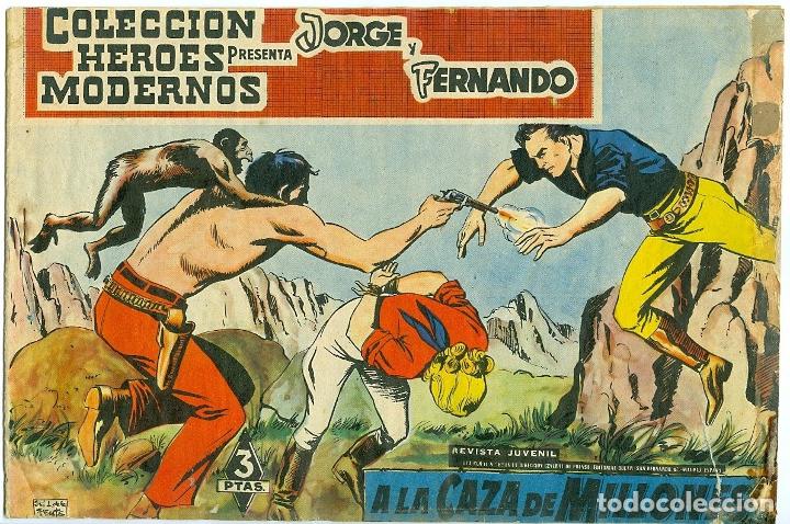 Tebeos: D&oacute;lar. H&eacute;roes modernos. Jorge y Fernando. 3 - Foto 1