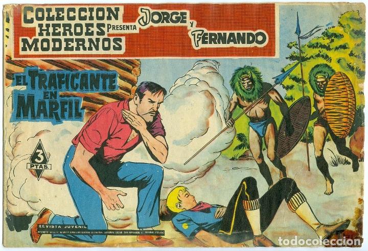 Tebeos: D&oacute;lar. H&eacute;roes modernos. Jorge y Fernando. 4 - Foto 1