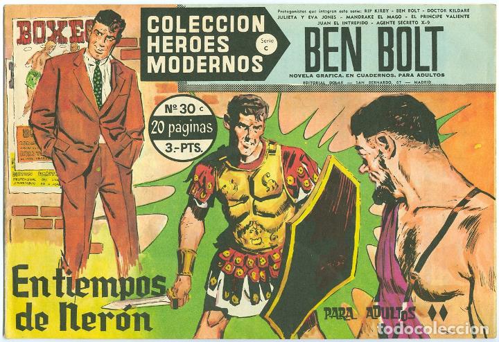 Tebeos: D&oacute;lar. H&eacute;roes modernos. Serie C. 30. - Foto 1