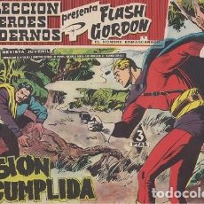 Tebeos: FLASH GORDON Y EL HOMBRE ENMASCARADO Nº 030 COLECCION HEROES MODERNOS EDITORIAL DOLAR #. Lote 271819738