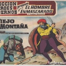 Livros de Banda Desenhada: EL HOMBRE ENMASCARADO Y FLASH GORDON Nº 027 COLECCION HEROES MODERNOS EDITORIAL DOLAR #. Lote 271823893