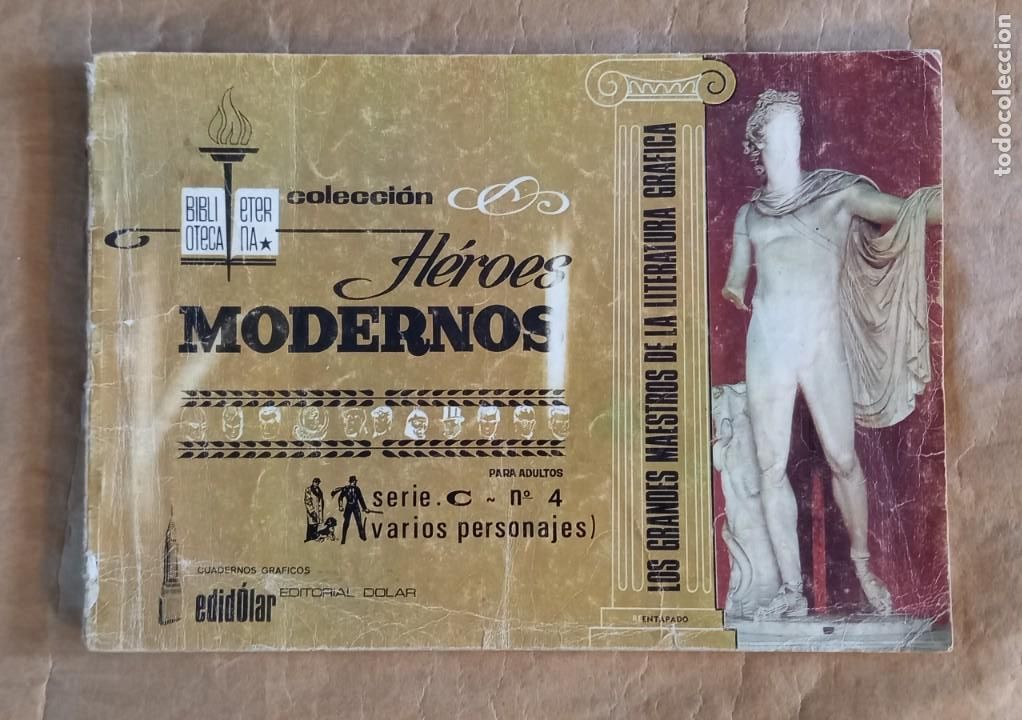 Tebeos: H&Eacute;ROES MODERNOS - BIBLIOTECA ETERNA (SERIE C) - D&Oacute;LAR / N&Uacute;MERO 4 - Foto 1
