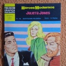 Livros de Banda Desenhada: HEROES MODERNOS JULIETA JONES 48. Lote 308306688