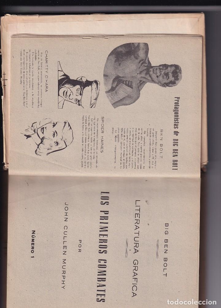 Tebeos: BEN BOLT, VOLUMEN EXTRA N&ordm; 1 a&ntilde;o 1959 - Foto 4
