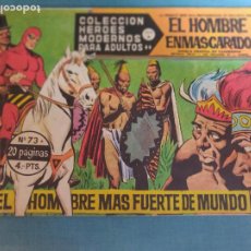 Livros de Banda Desenhada: COLECCIÓN HEROES MODERNOS SERIE A EL HOMBRE ENMASCARADO 73. Lote 346870263