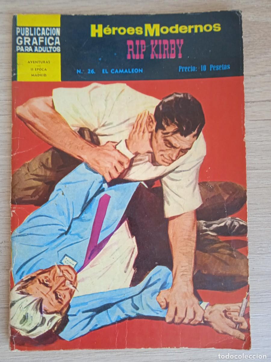 Tebeos: HEROES MODERNOS RIP KIRBY 26 - Foto 1
