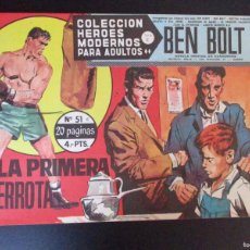 Tebeos: HEROES MODERNOS SERIE C (1964, DOLAR) 51 · 26-IV-1965 · BEN BOLT