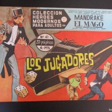Tebeos: HEROES MODERNOS SERIE C (1964, DOLAR) 41 · 15-II-1965 · MANDRAKE EL MAGO