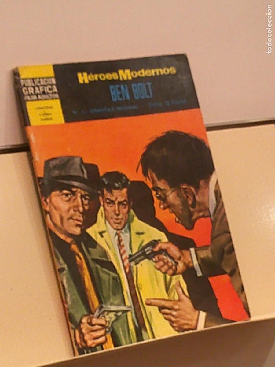 Tebeos: HEROES MODERNOS N&ordm; 5 BEN BOLT CHANTAJE ORIGINAL - DOLAR - Foto 1