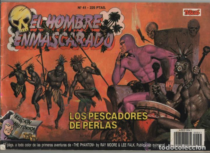 Tebeos: HEROES MODERNOS - LOTE VARIADO. - Foto 3