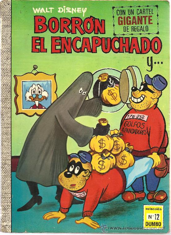 Tebeos: DUMBO N&ordm; 12 BORRON EL ENCAPUCHADO - Foto 1
