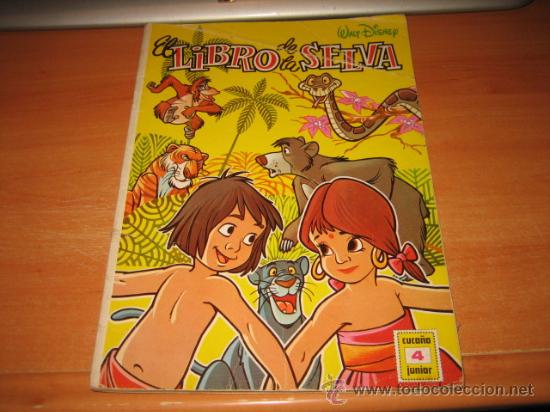 Tebeos: EL LIBRO DE LA SELVA  WALT DISNEY N&ordm; 4 - Foto 1