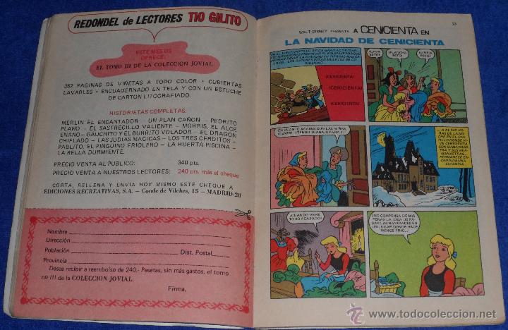 Tebeos: Pato Donald - Almanaque 1975 - Ediciones Eecreativas - Foto 3