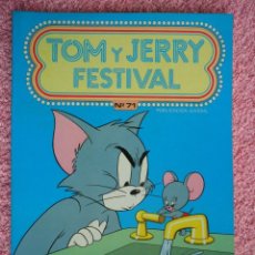 Tebeos: TOM Y JERRY FESTIVAL 71 EDICIONES RECREATIVAS 1983 ERSA. Lote 49352614