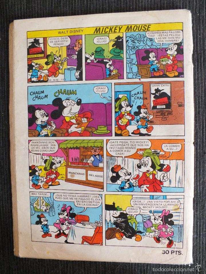 Tebeos: PATO DONALD ALMANAQUE 1976 ERSA - Foto 2
