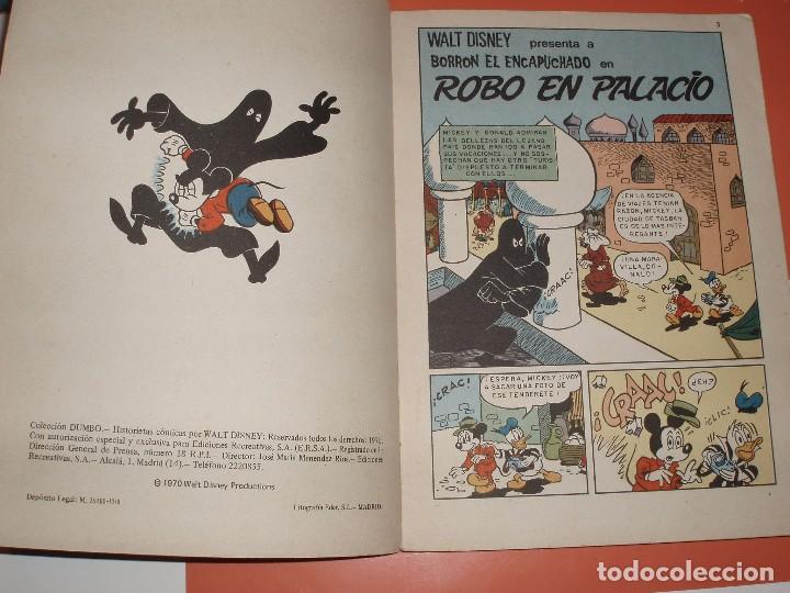 Tebeos: COMIC DUMBO ERSA N&ordm; 47 ROBO EN PALACIO DISNEY - Foto 2