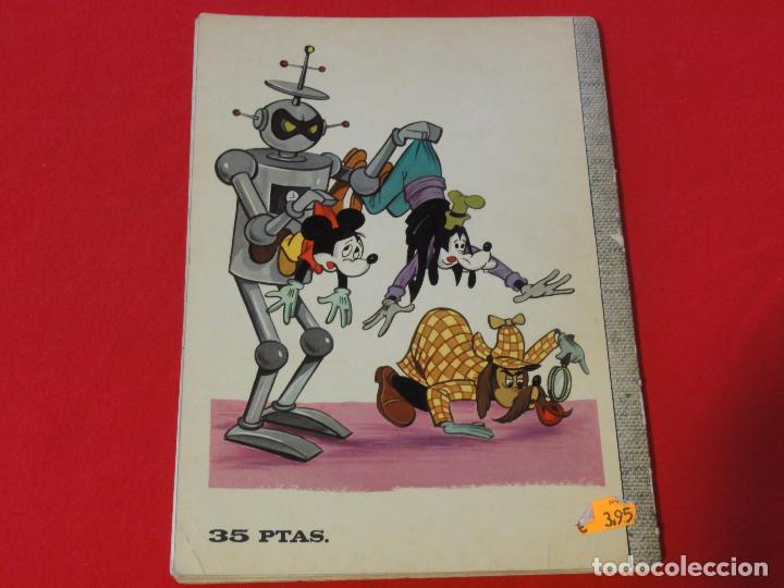 Tebeos: DUMBO N&ordm; 35. EL DERBY DEL ORBE. C-6D - Foto 3