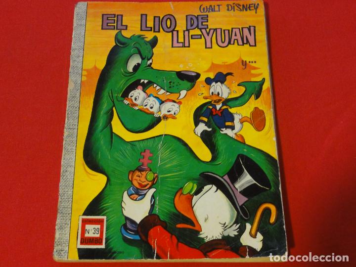 Tebeos: DUMBO N&ordm; 39. EL LIO DE LI-YUAN. C-6D - Foto 1