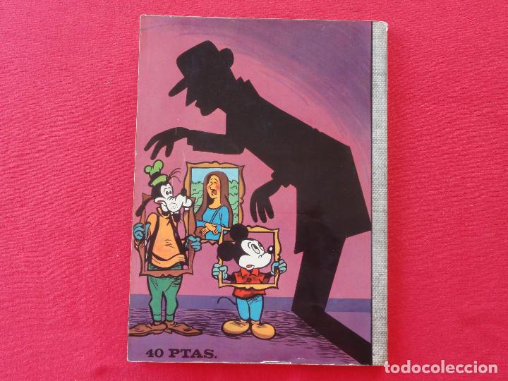 Tebeos: DUMBO. EL REY DE LAS ESPINACAS. N&ordm; 9. C-7 - Foto 2