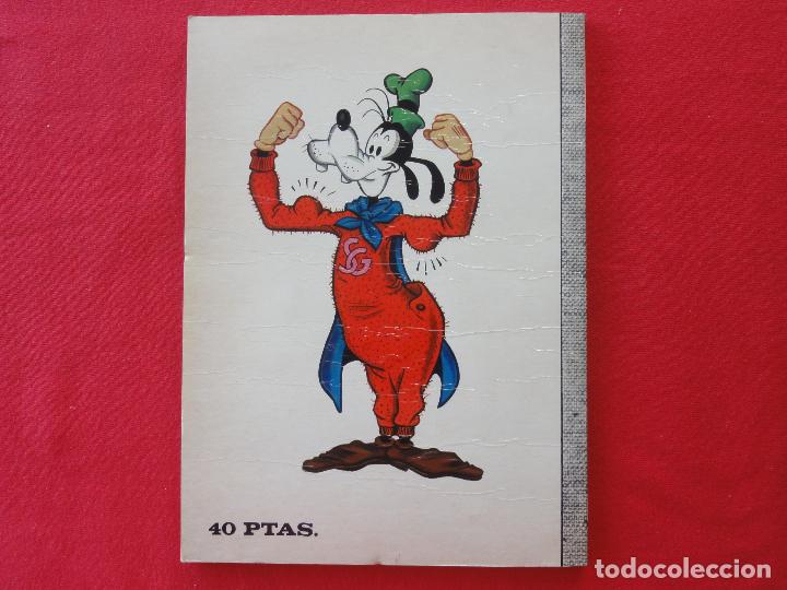 Tebeos: DUMBO. LOS CUATREROS. N&ordm; 31. C-7 - Foto 2