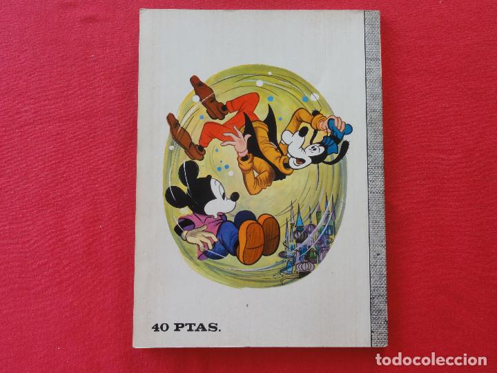 Tebeos: DUMBO. EL AGENTE 003,5. N&ordm; 38. C-7 - Foto 2