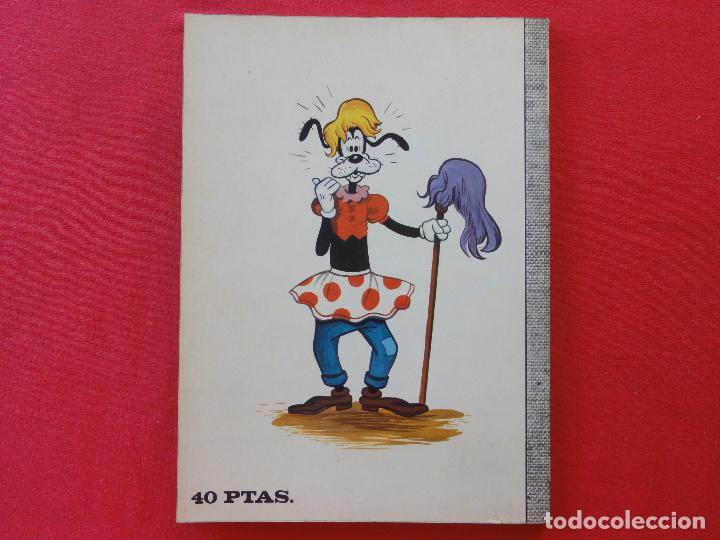 Tebeos: DUMBO. N&ordm; 84. UN PATO CON MALA PATA. C-7 - Foto 2