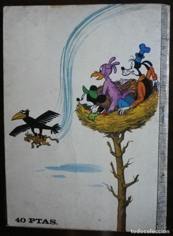 Tebeos: Colecci&oacute;n Dumbo N&ordm; 69 - El rey del mar - 40 ptas. - Foto 5