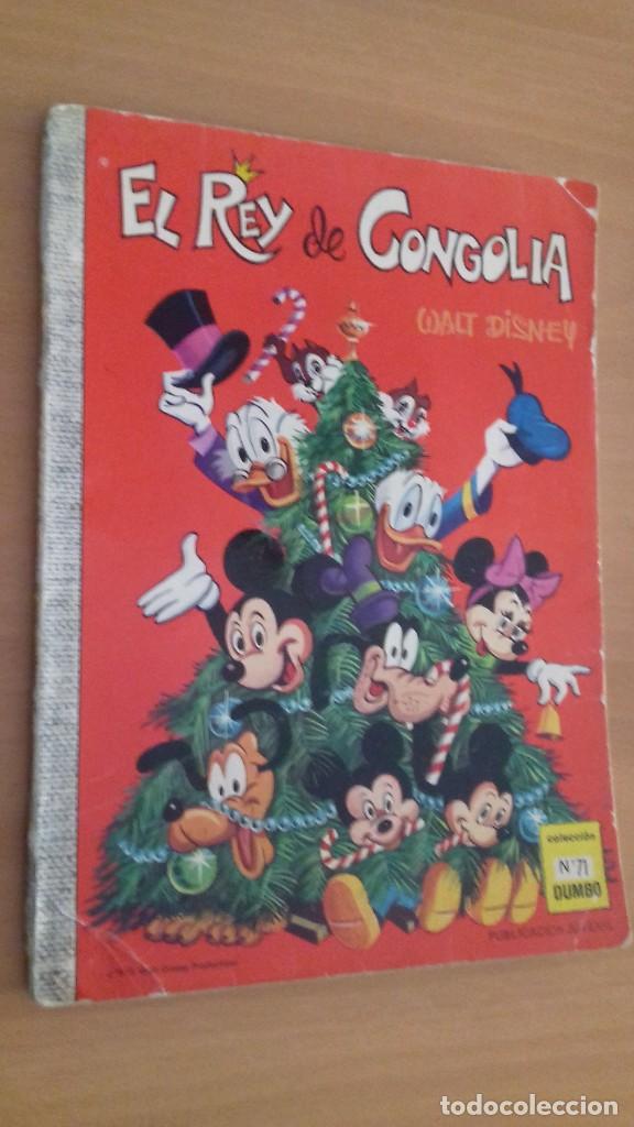 Tebeos: COMIC COLECCION DUMBO ERSA 71 EL REY DE CONGOLIA - Foto 1