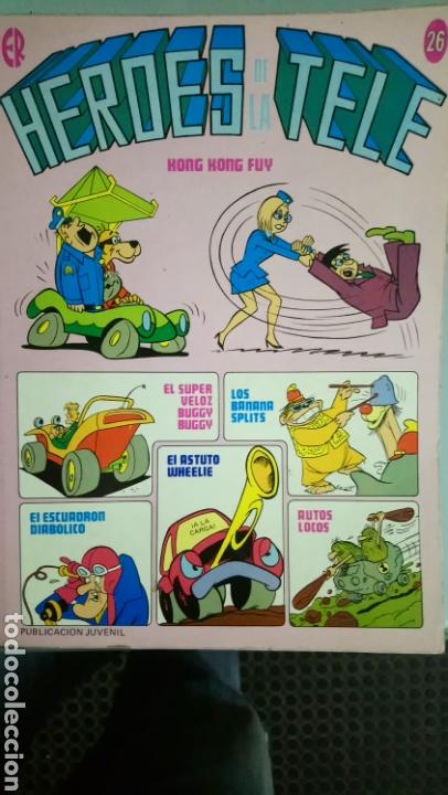 Tebeos: H&eacute;roes de la tele N&ordm; 26 - Foto 1