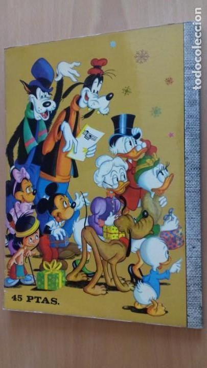 Tebeos: COMIC DUMBO ERSA 46 UN ESPLENDIDO RO&Ntilde;OSO - Foto 4