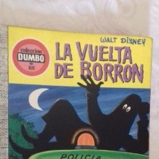 Livros de Banda Desenhada: COMIC DUMBO ERSA 101 LA VUELTA DE BORRON WALT DISNEY. Lote 142931470