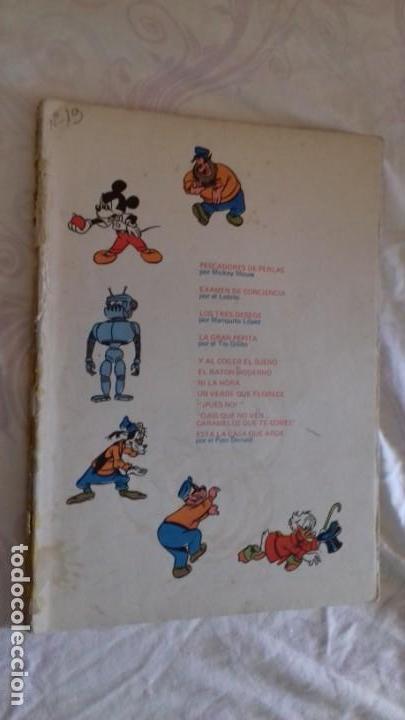Tebeos: COMIC DUMBO ERSA 19 EL ROBO DE LOS ROBOTS SIN TAPAS - Foto 1