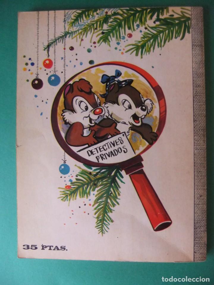 Tebeos: COLECCION DUMBO N&ordm; 16 E.R.S.A. - Foto 2