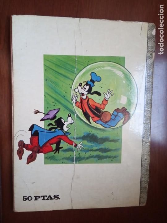 Tebeos: COMIC DUMBO DISNEY ERSA 97 VIAJE AL PASADO - Foto 3