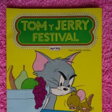 Tebeos: TOM Y JERRY FESTIVAL 70 EDICIONES RECREATIVAS 1983 ERSA. Lote 215134735
