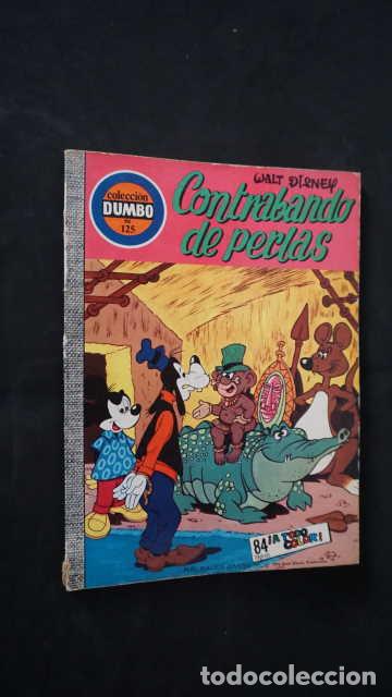 Tebeos: CONTRABANDO DE PERLAS, COLECCION DUMBO NUMERO 125, EDICIONES E.R.S.A. - Foto 1